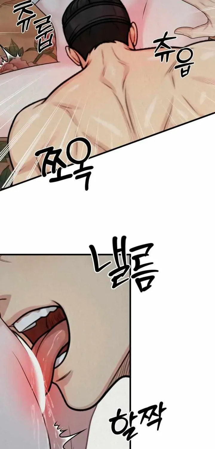 Savage Paradise Chapter 3.2 page 36 - 