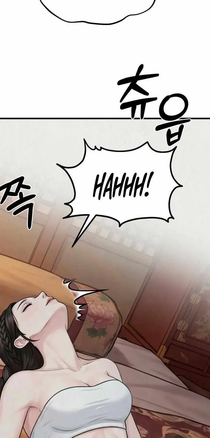 Savage Paradise Chapter 3.3 page 38 - 