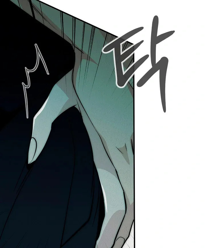 Savage Paradise Chapter 3 page 116 - 