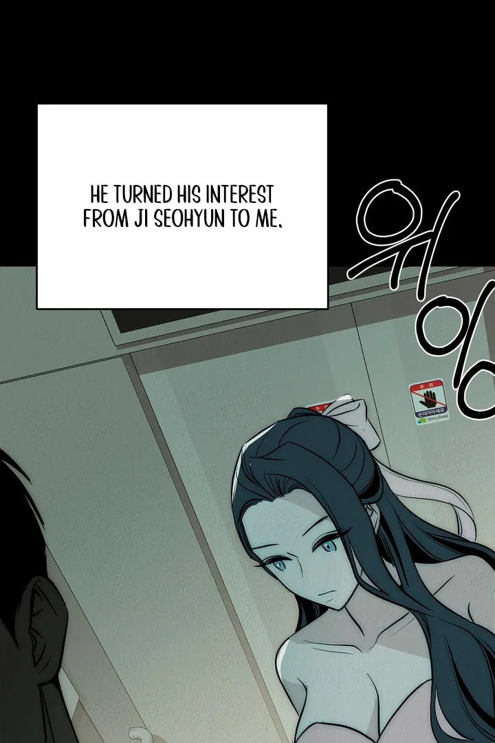 Savage Paradise Chapter 3 page 49 - 
