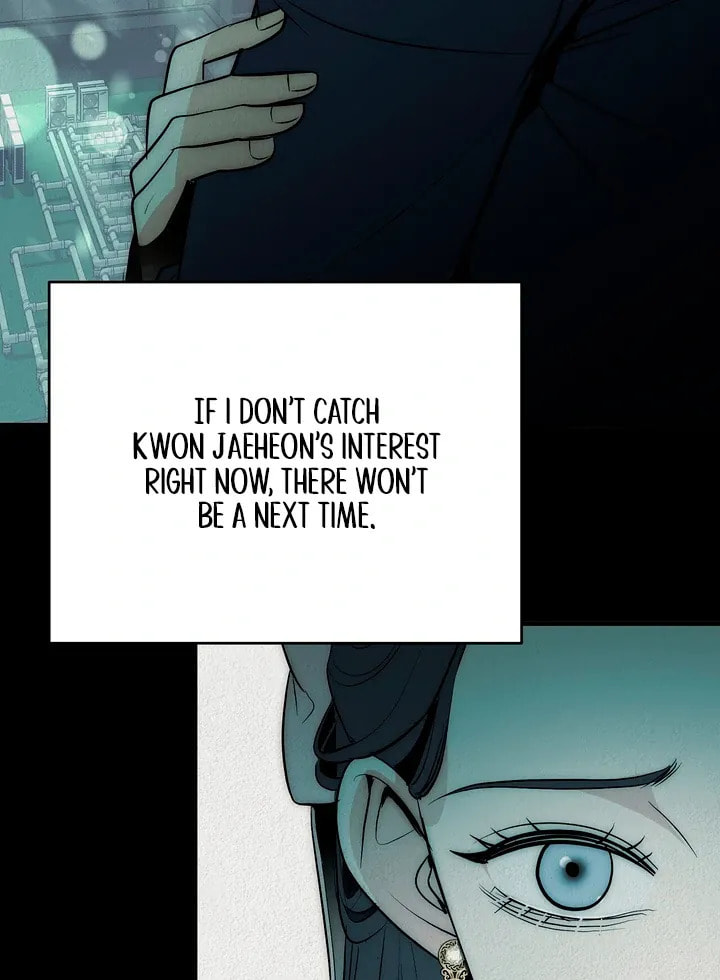 Savage Paradise Chapter 3 page 52 - 