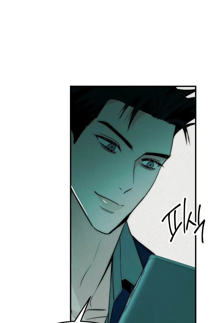 Savage Paradise Chapter 3 page 62 - 