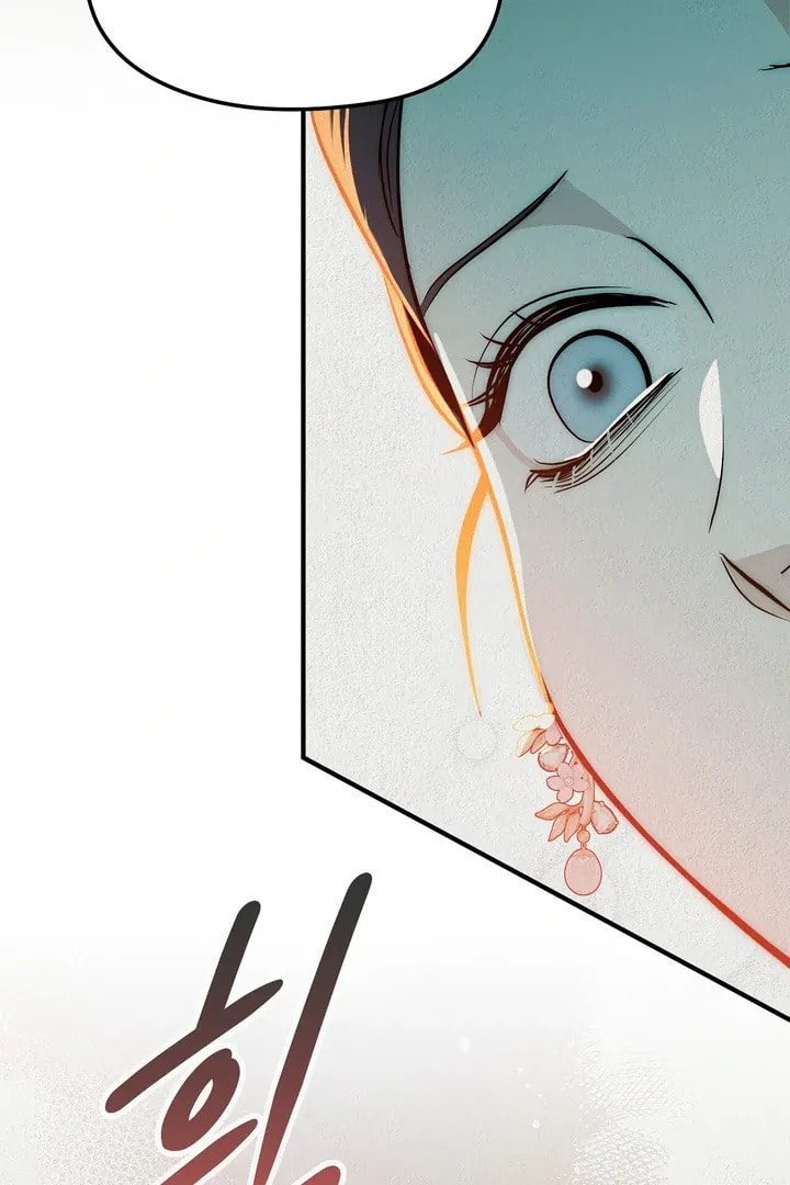 Savage Paradise Chapter 3 page 89 - 