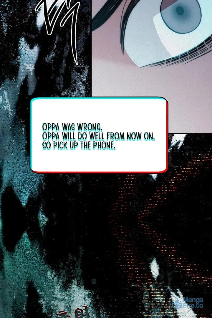 Savage Paradise Chapter 30 page 12 - 