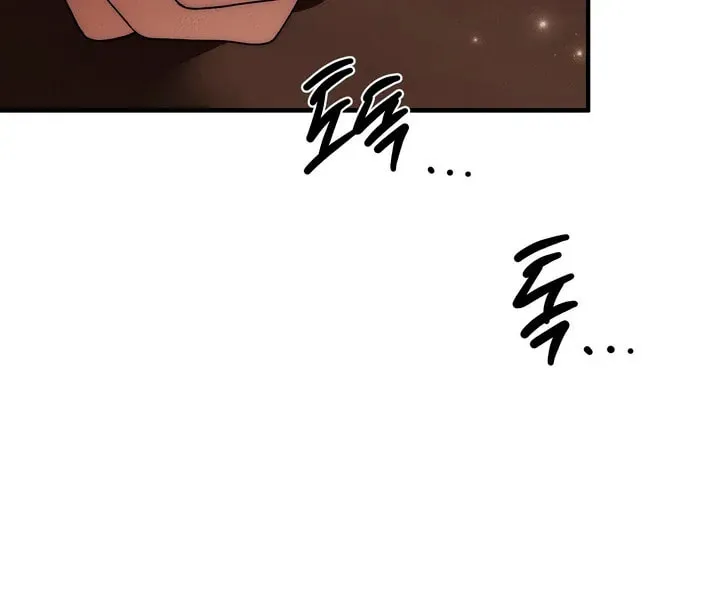 Savage Paradise Chapter 30 page 22 - 