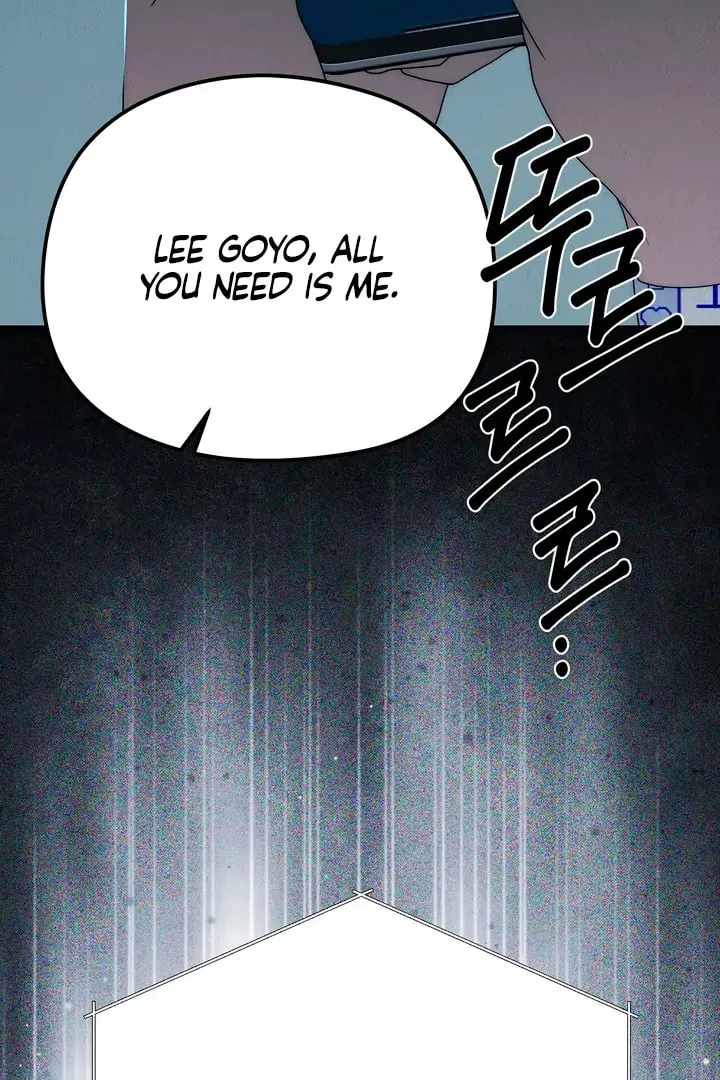 Savage Paradise Chapter 30 page 4 - 