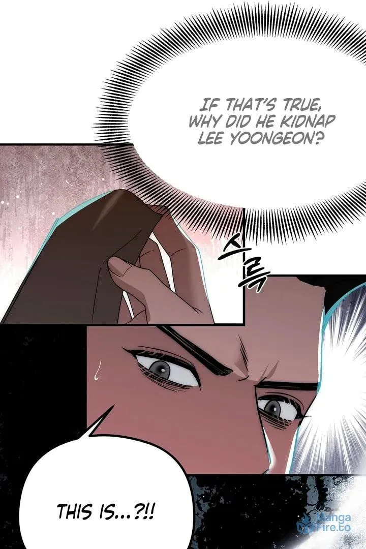 Savage Paradise Chapter 30 page 33 - 