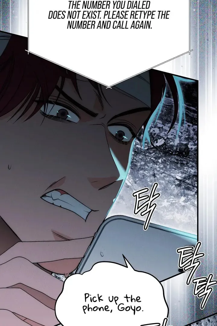 Savage Paradise Chapter 30 page 5 - 