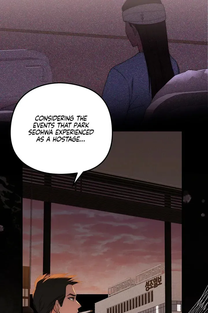 Savage Paradise Chapter 30 page 49 - 
