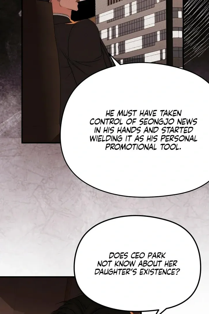Savage Paradise Chapter 30 page 50 - 