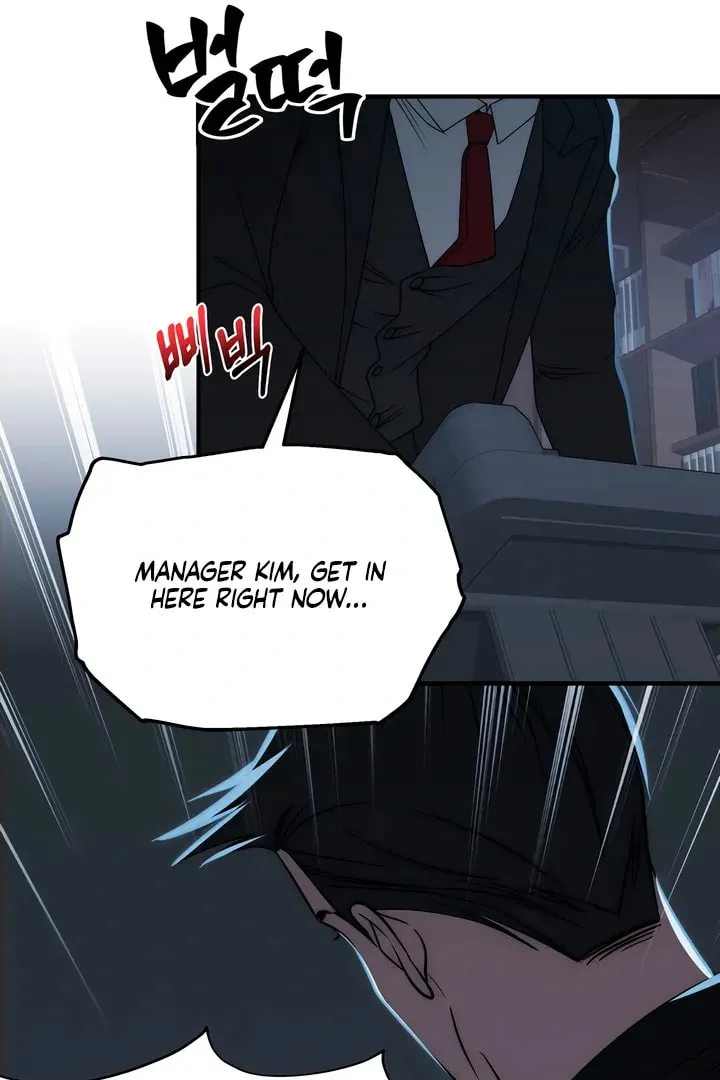 Savage Paradise Chapter 31 page 13 - 