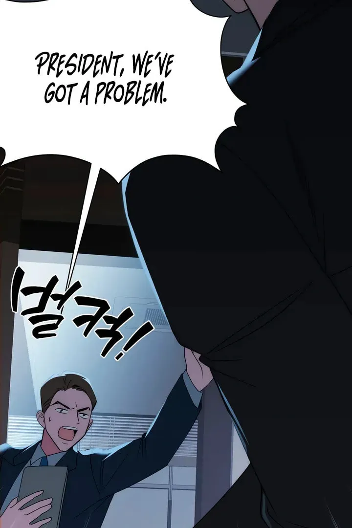 Savage Paradise Chapter 31 page 14 - 