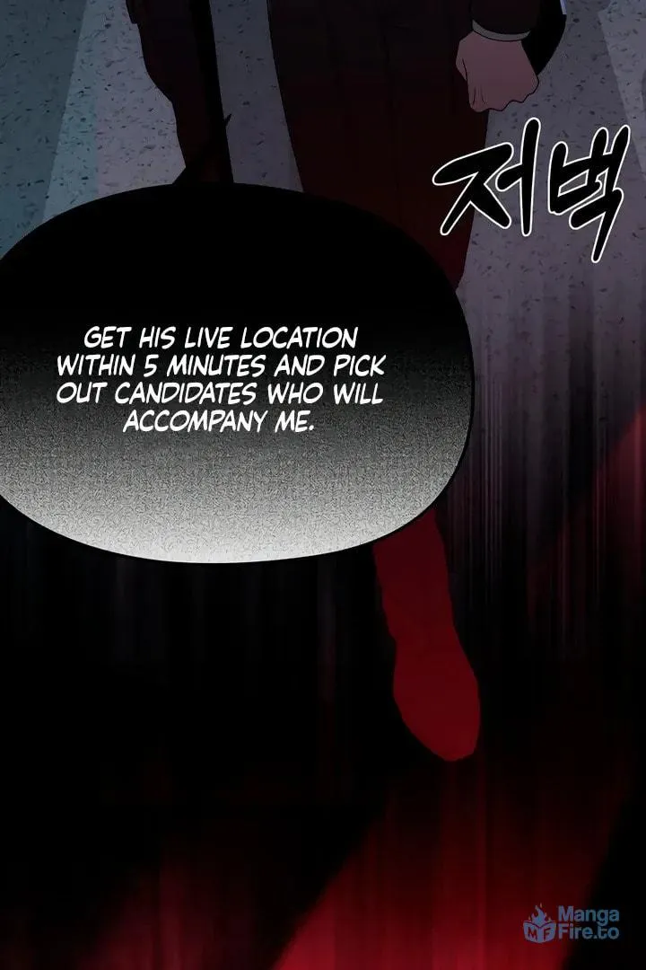 Savage Paradise Chapter 31 page 27 - 