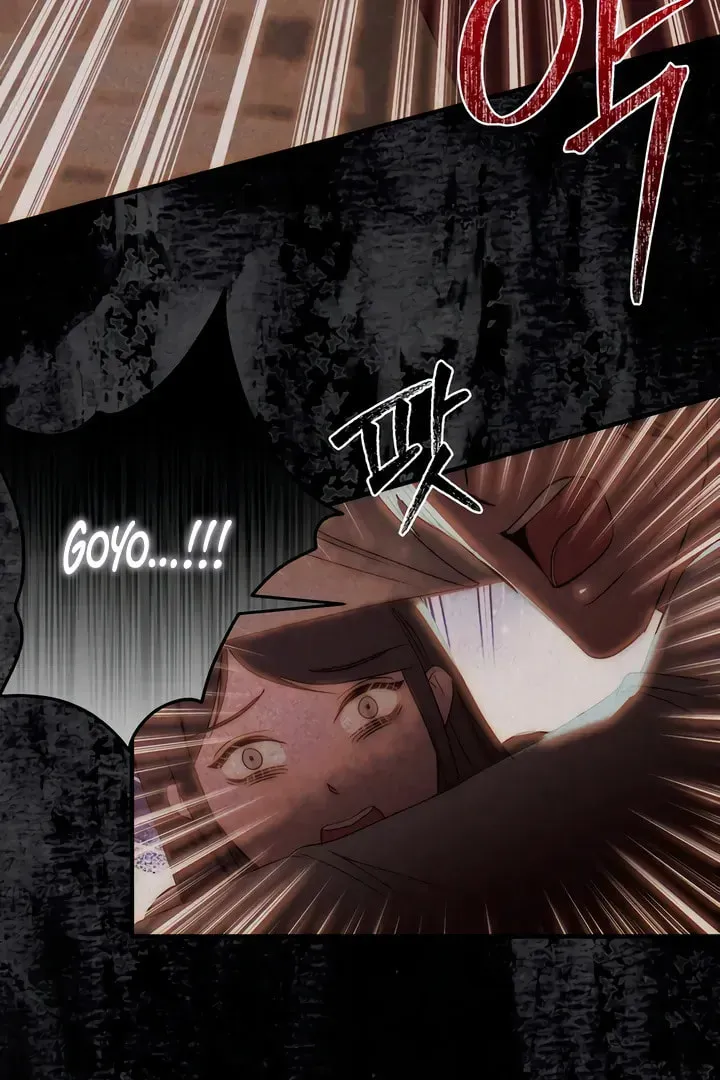 Savage Paradise Chapter 31 page 71 - 