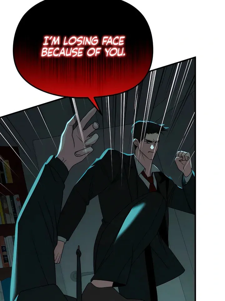 Savage Paradise Chapter 32 page 11 - 