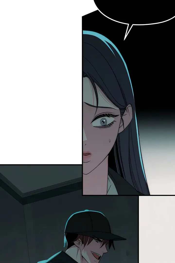 Savage Paradise Chapter 32 page 7 - 