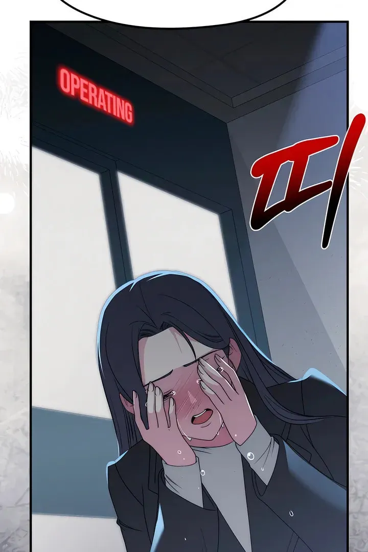 Savage Paradise Chapter 32 page 64 - 