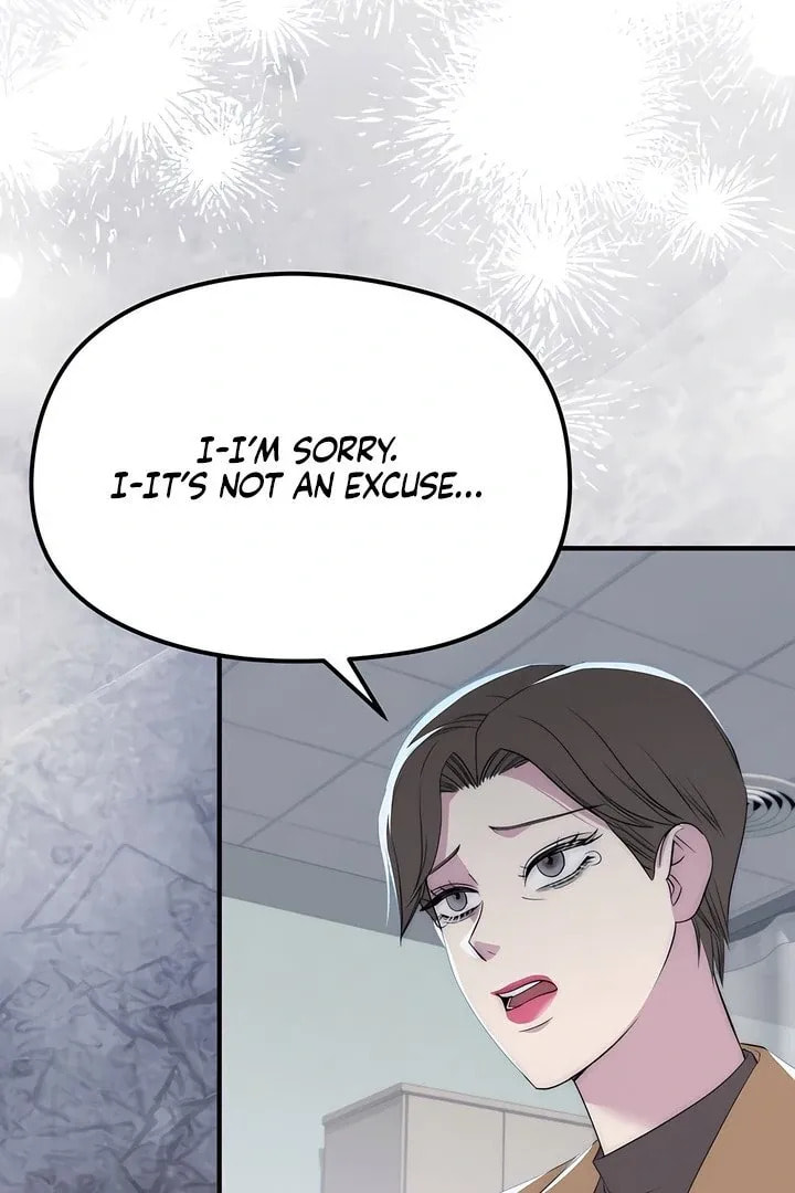 Savage Paradise Chapter 33 page 2 - 