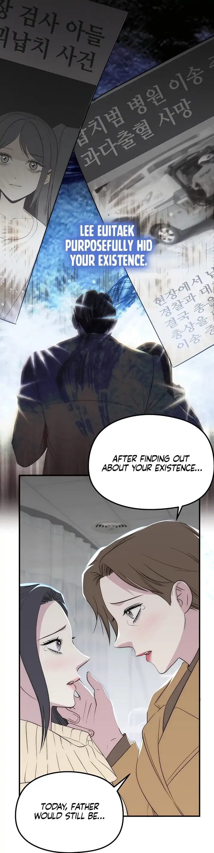 Savage Paradise Chapter 33 page 11 - 