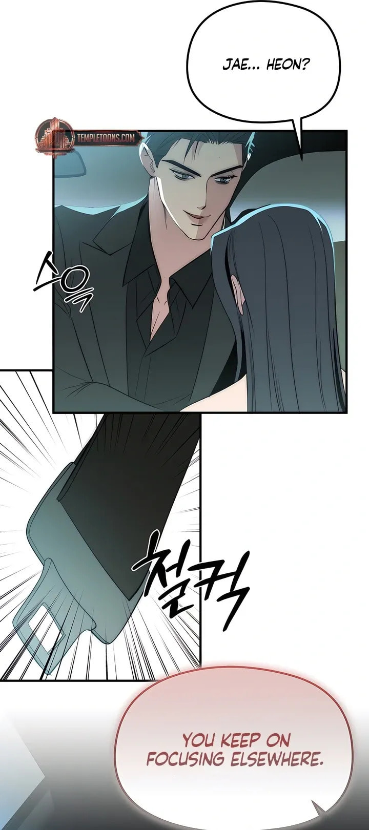 Savage Paradise Chapter 33 page 42 - 