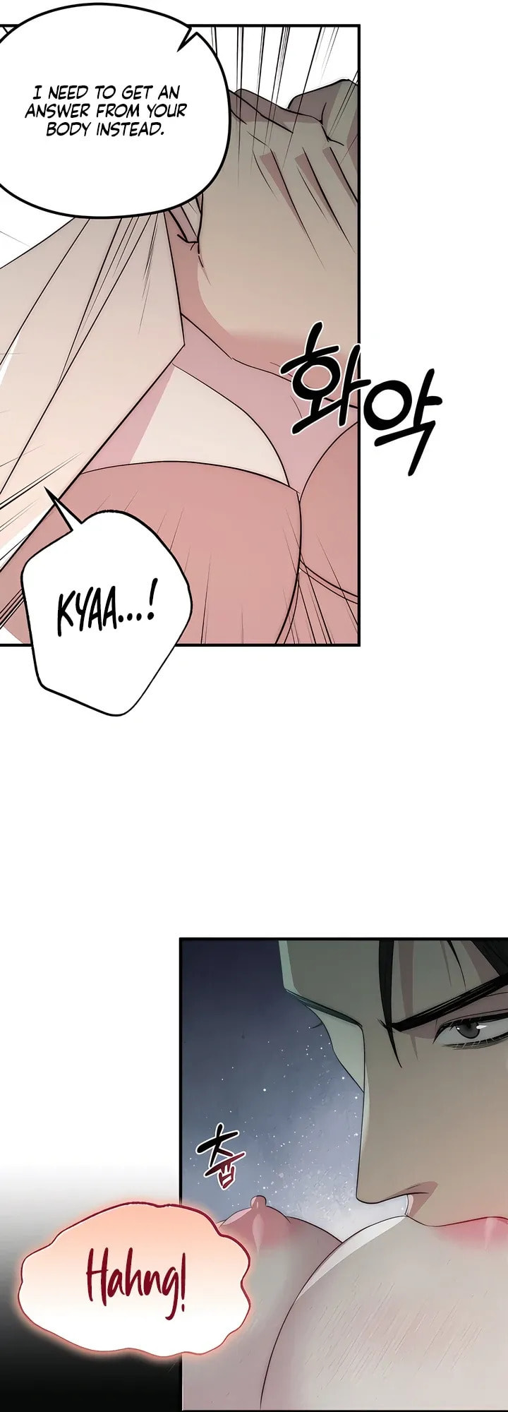 Savage Paradise Chapter 33 page 45 - 