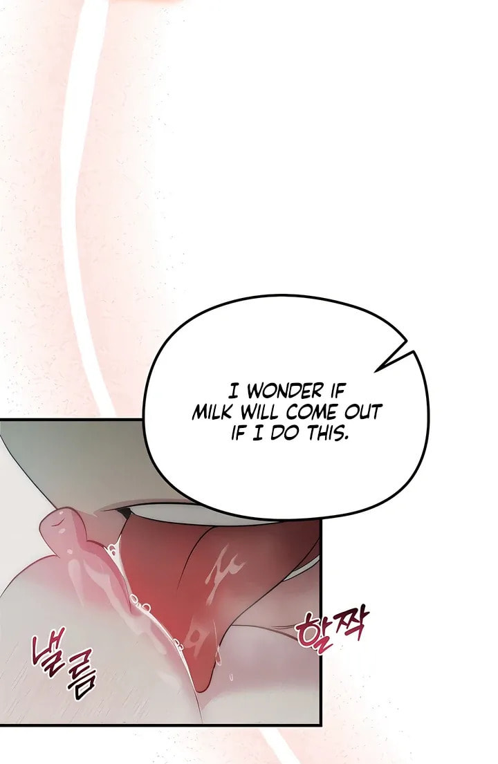 Savage Paradise Chapter 33 page 47 - 