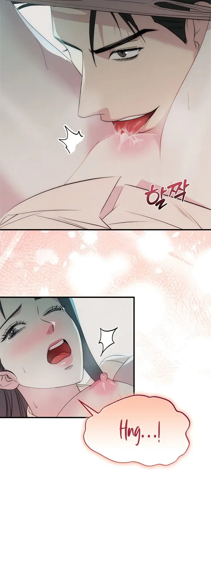 Savage Paradise Chapter 33 page 52 - 