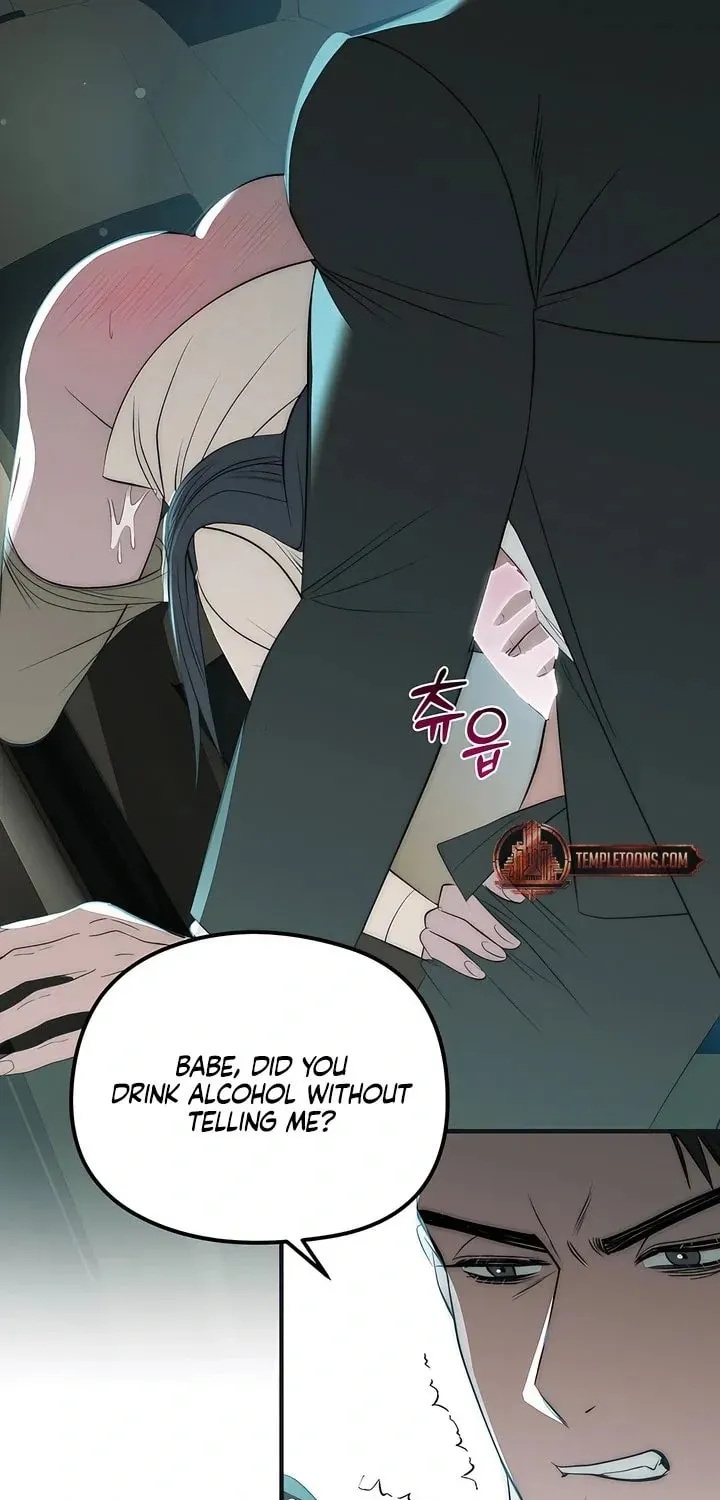 Savage Paradise Chapter 34 page 31 - 