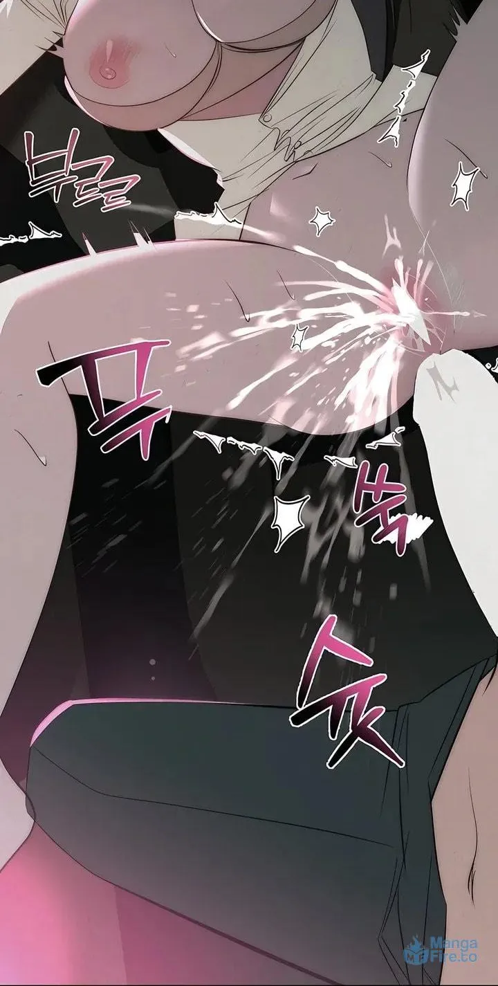 Savage Paradise Chapter 34 page 51 - 