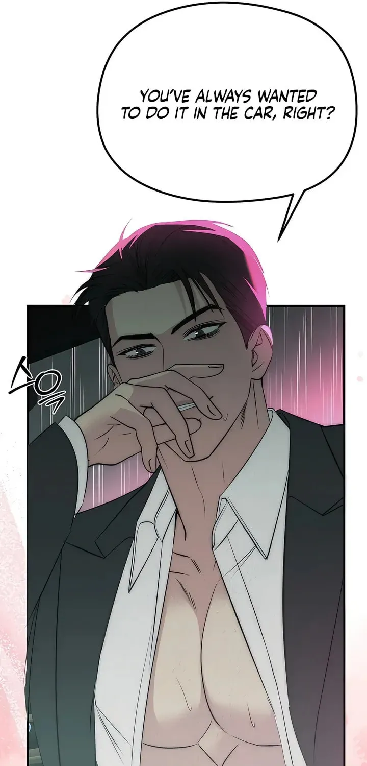 Savage Paradise Chapter 34 page 54 - 