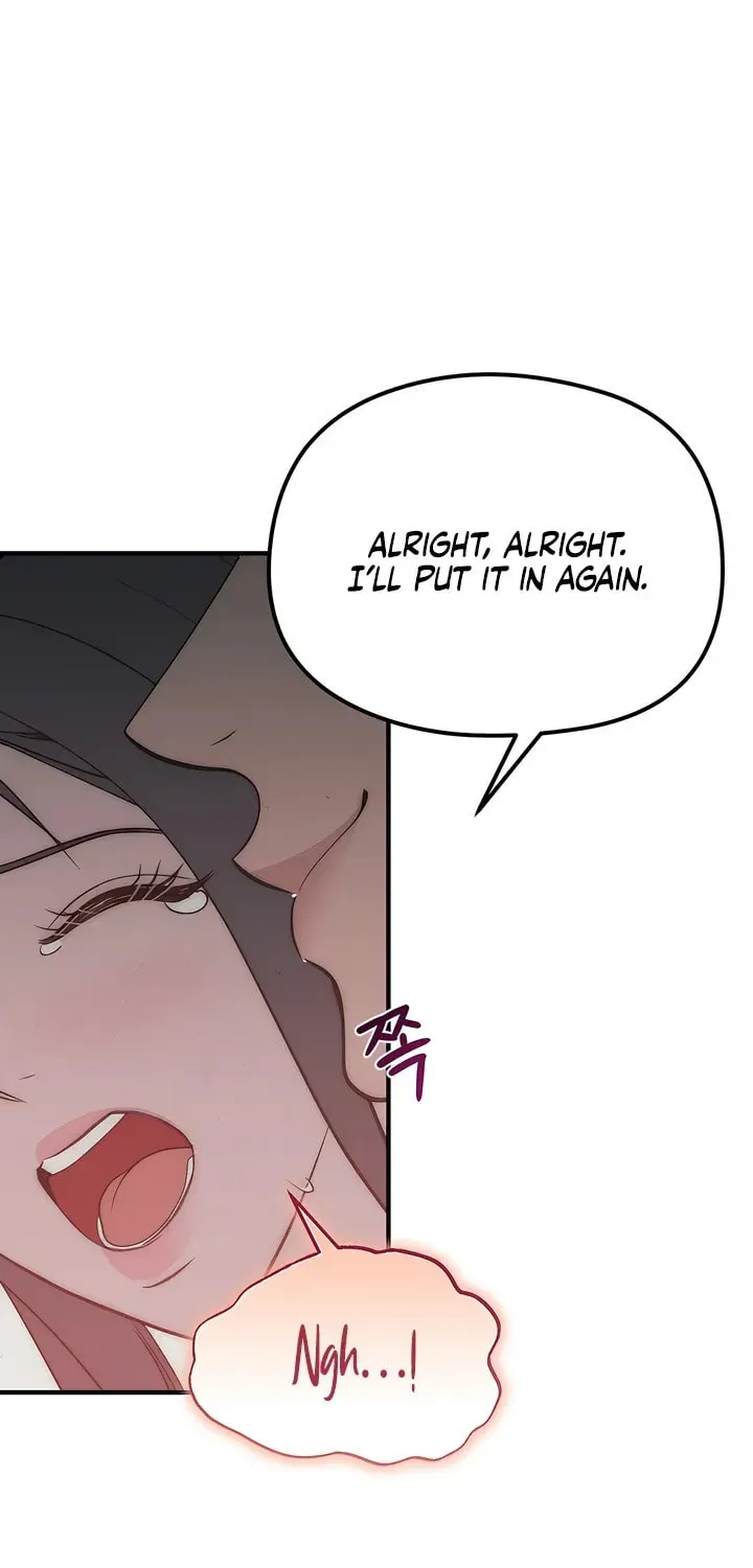 Savage Paradise Chapter 34 page 58 - 