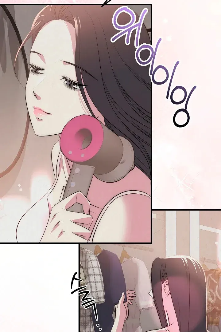 Savage Paradise Chapter 35 page 2 - 
