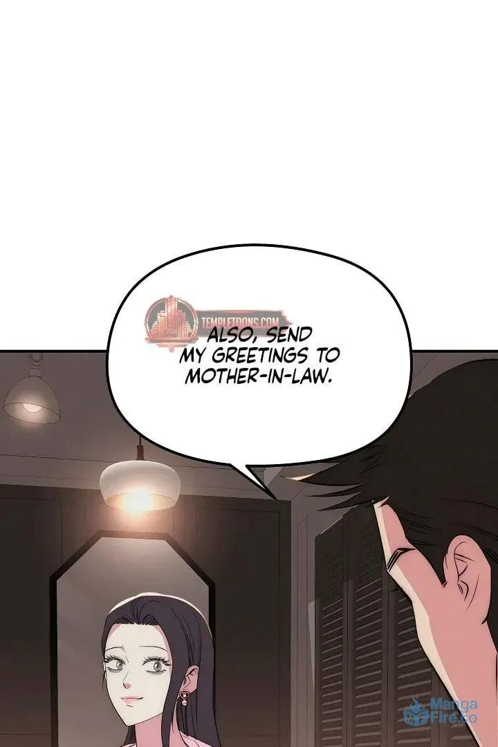 Savage Paradise Chapter 35 page 21 - 
