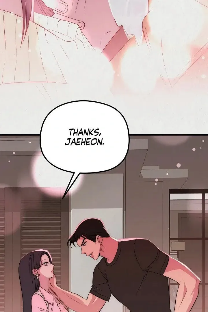 Savage Paradise Chapter 35 page 26 - 