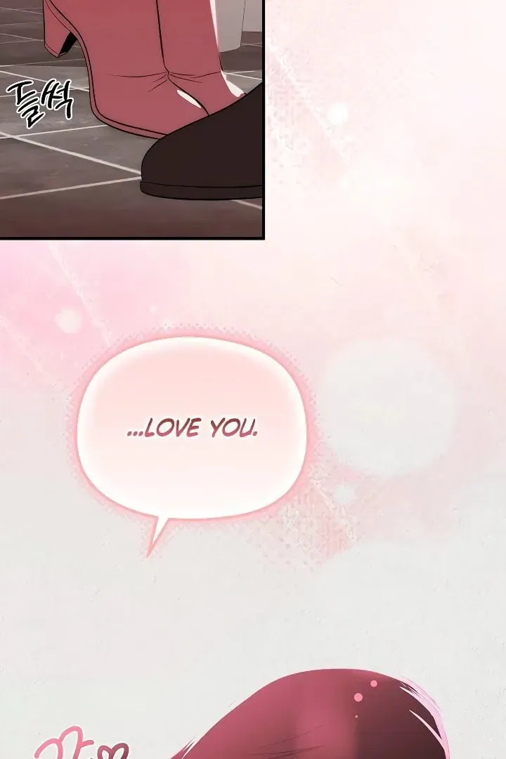 Savage Paradise Chapter 35 page 28 - 