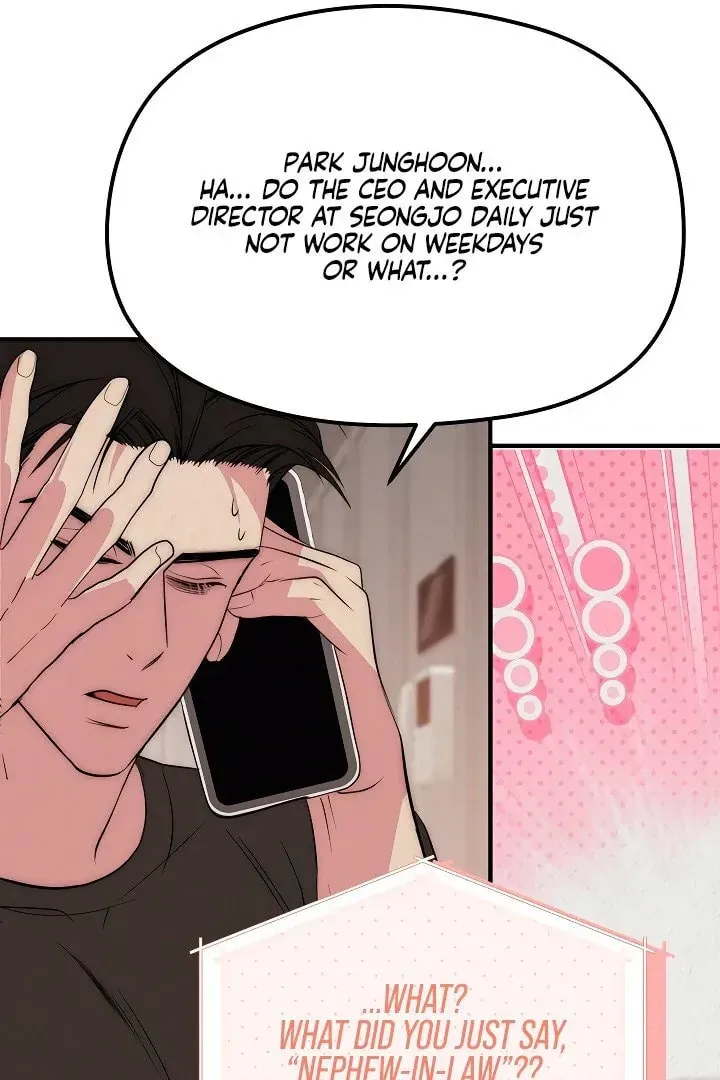 Savage Paradise Chapter 35 page 47 - 