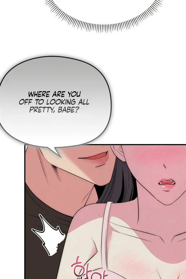 Savage Paradise Chapter 35 page 7 - 