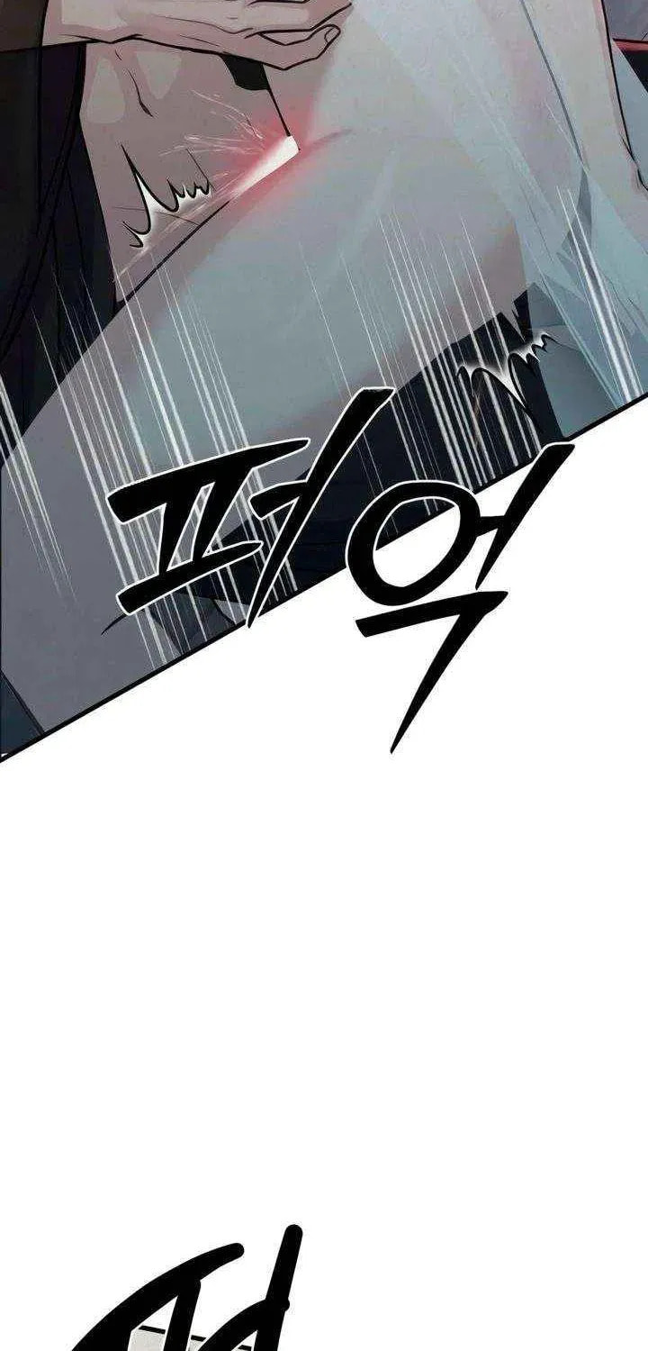 Savage Paradise Chapter 36 page 12 - 