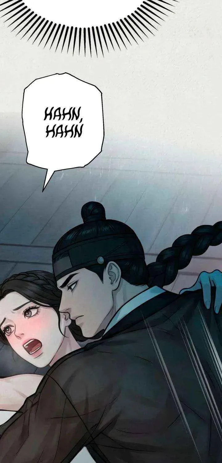 Savage Paradise Chapter 36 page 15 - 
