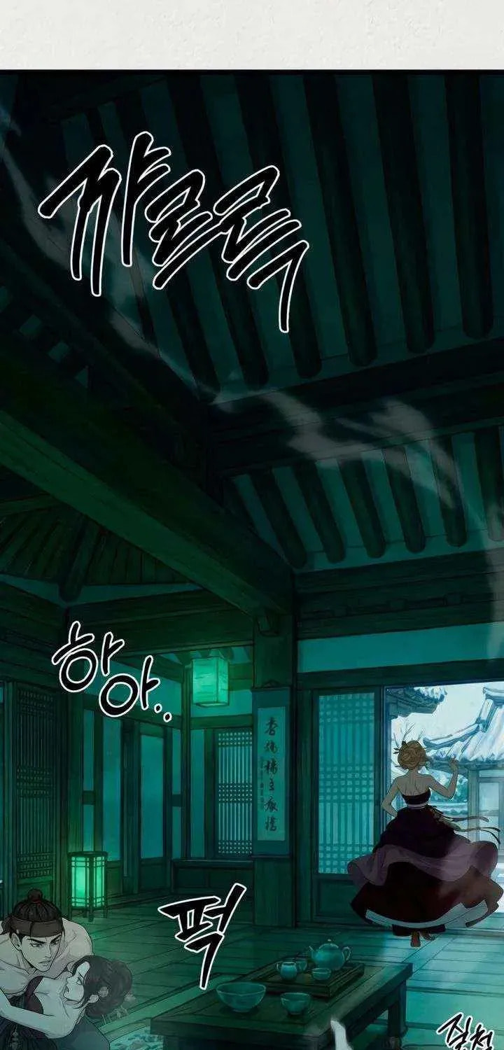 Savage Paradise Chapter 36 page 39 - 