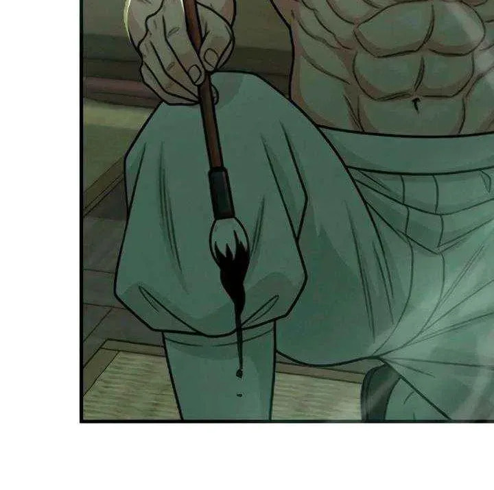 Savage Paradise Chapter 36 page 42 - 