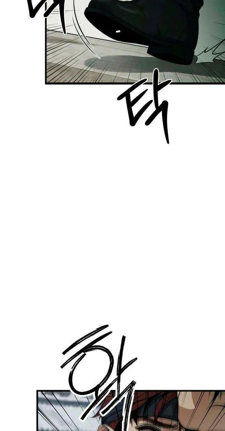 Savage Paradise Chapter 36 page 62 - 