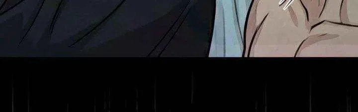 Savage Paradise Chapter 36 page 73 - 