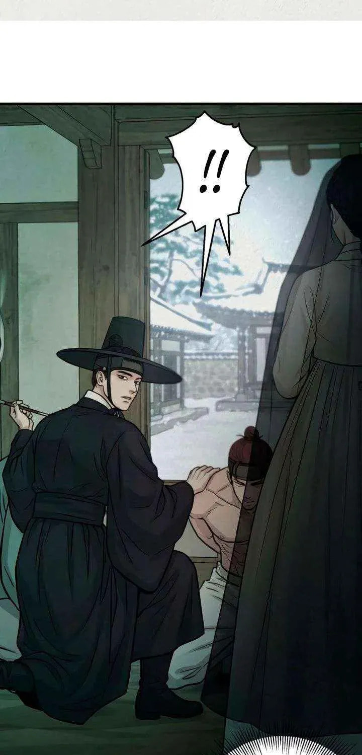 Savage Paradise Chapter 36 page 80 - 