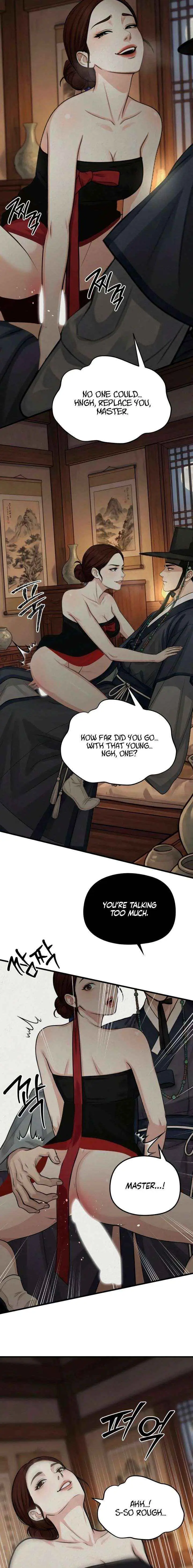 Savage Paradise Chapter 37 page 12 - 