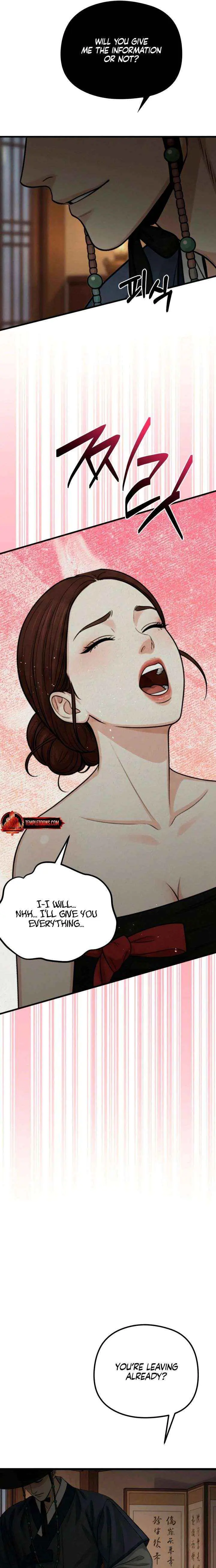 Savage Paradise Chapter 37 page 14 - 