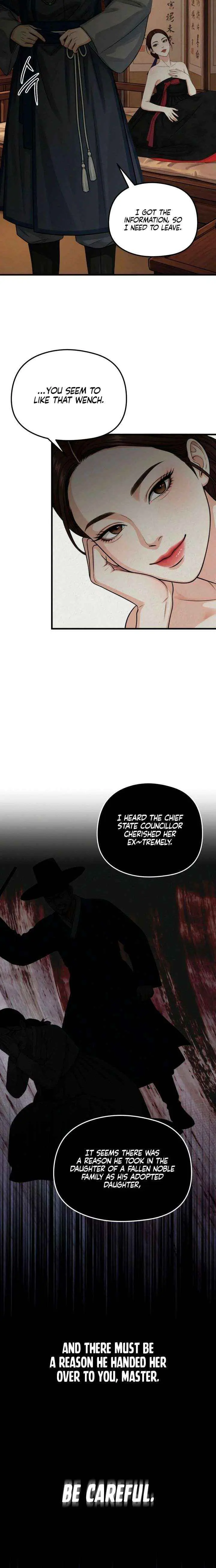 Savage Paradise Chapter 37 page 15 - 