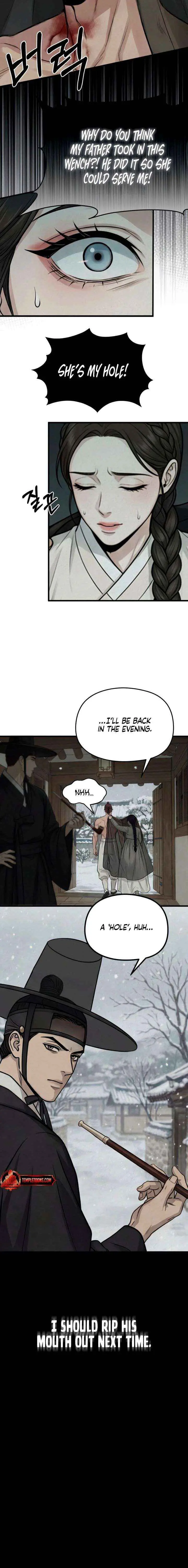 Savage Paradise Chapter 37 page 5 - 