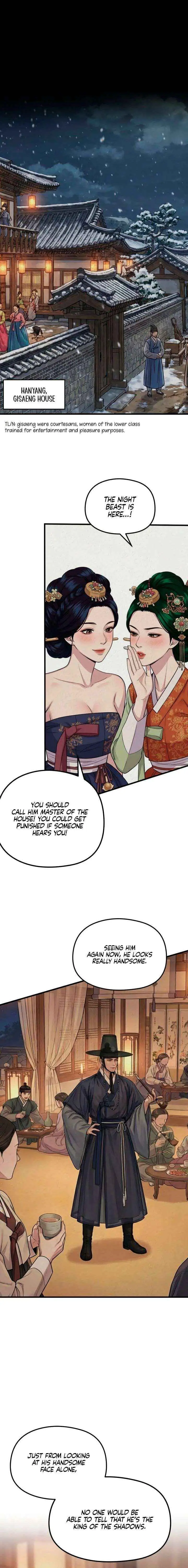 Savage Paradise Chapter 37 page 6 - 
