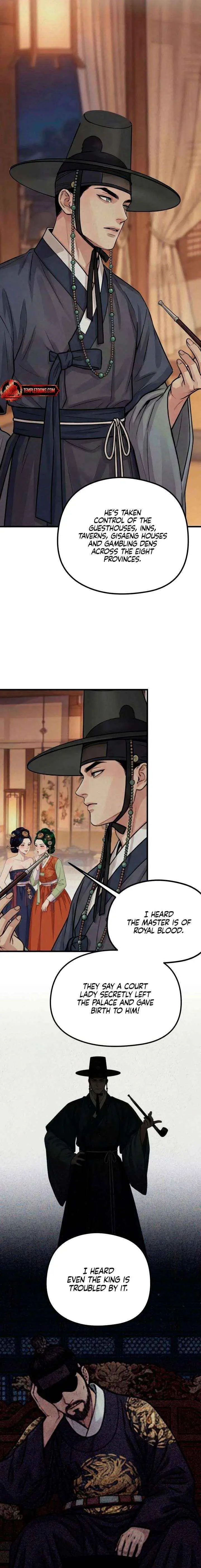 Savage Paradise Chapter 37 page 7 - 